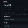 Hono CLI